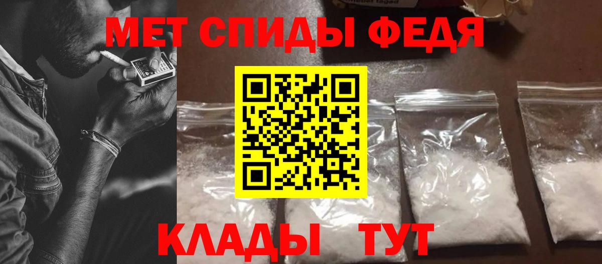 АМФ 98% Аша