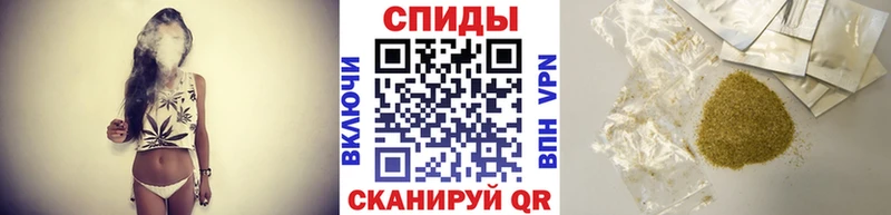 Бутират BDO 33% купить Аша