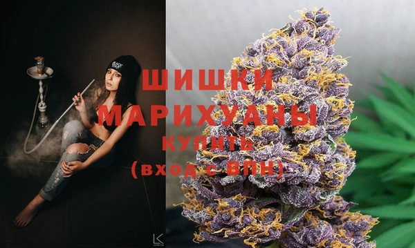 соль курить ск Алексеевка