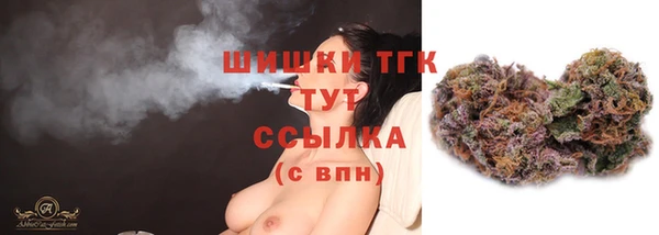 соль курить ск Алексеевка