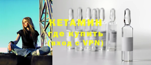 соль курить ск Алексеевка