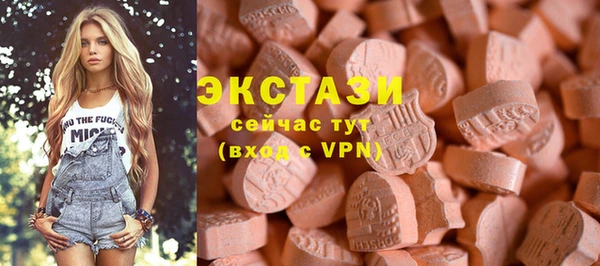 бошки Семёнов