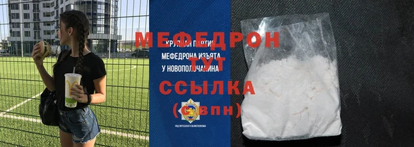 шишки Семилуки