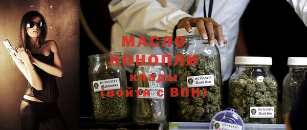 меф VHQ Алексин