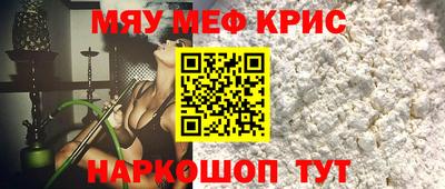 PSILOCYBIN Саяногорск