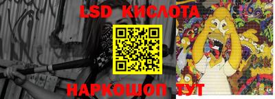 ешки Саянск