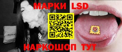 PSILOCYBIN Саяногорск