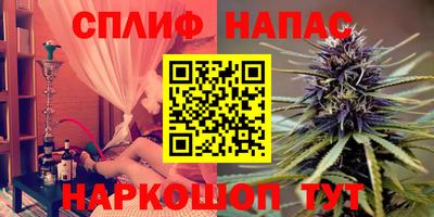PSILOCYBIN Саяногорск