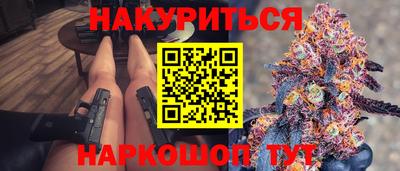 PSILOCYBIN Саяногорск