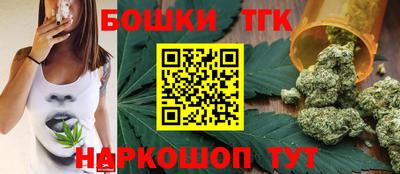 PSILOCYBIN Саяногорск