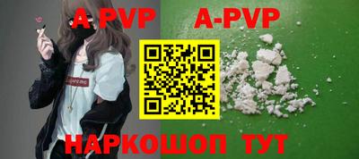 PSILOCYBIN Саяногорск