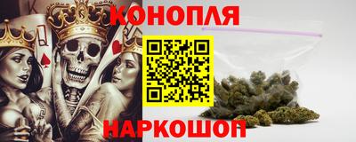 метамфетамин Сафоново