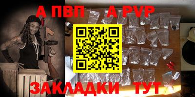 PSILOCYBIN Саяногорск