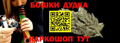 ешки Саянск