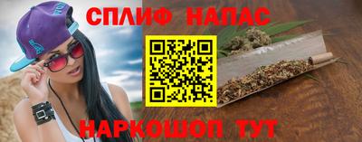 PSILOCYBIN Саяногорск