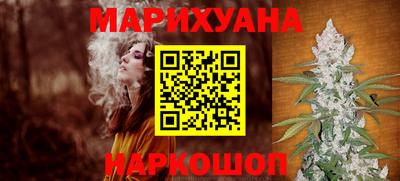 ешки Саянск