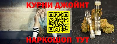 PSILOCYBIN Саяногорск