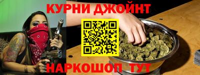 ешки Саянск
