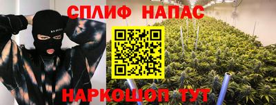 метамфетамин Сафоново