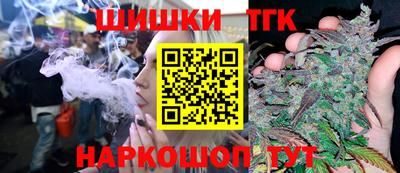 PSILOCYBIN Саяногорск