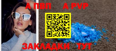 PSILOCYBIN Саяногорск