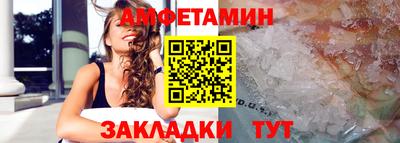 ешки Саянск