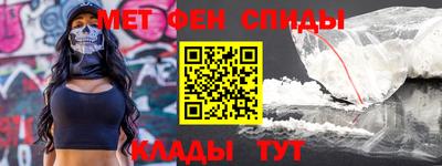 ешки Саянск