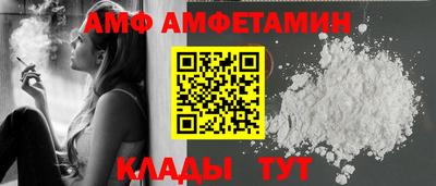PSILOCYBIN Саяногорск