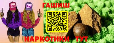 PSILOCYBIN Саяногорск