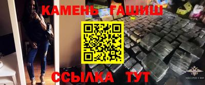 PSILOCYBIN Саяногорск