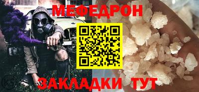 PSILOCYBIN Саяногорск