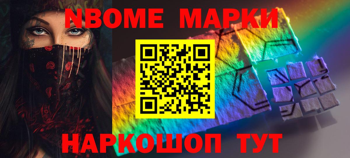 ЛСД экстази кислота Аша